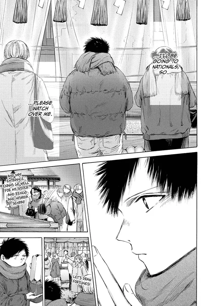 Blue Box Chapter 193 image 09_optimized
